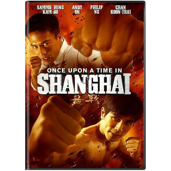 Once Upon a Time in Shanghai (DVD), Well Go USA, Action & Adventure
