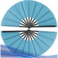 thumbnail image 1 of Oncpcare 2 Pcs Large Folding Hand Rave Fan, Chinese Kung Fu Line Dance Popping Fan for Men Women Girl Boy Gift (Sky Blue), 1 of 8