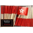 thumbnail image 1 of One Box Hong Kong Toothpick Flags, 100 Small Hong Kongese Cupcake Flag Toothpicks or Cocktail Picks, 1 of 1