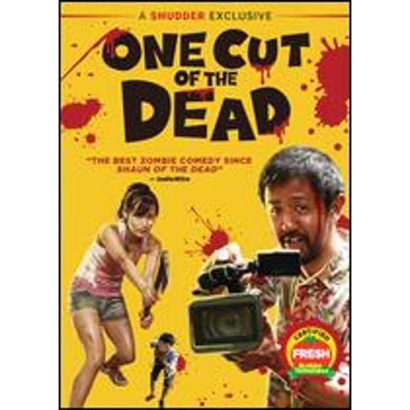 Pre-Owned One Cut of the Dead (DVD 0014381106831) directed by Shin'ichiro Ueda