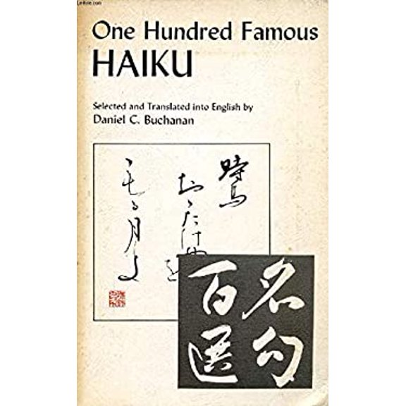 Pre-Owned One Hundred Famous Haiku 9780870402227 Used