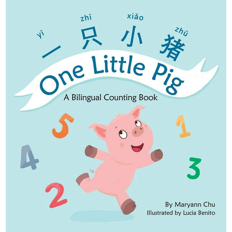 絵本・児童書 literacy links plus LITERACY LINKS PLUS Kinder Pack