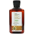 thumbnail image 1 of One N' Only Argan Oil Treatment 3.4 oz, 1 of 2
