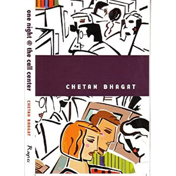 Pre-Owned One Night @ The Call Center (Paperback) 8129108186 9788129108180