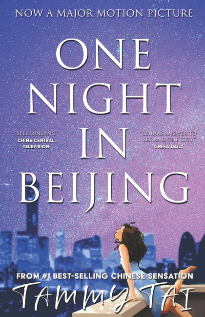 One Night in Beijing (Paperback)