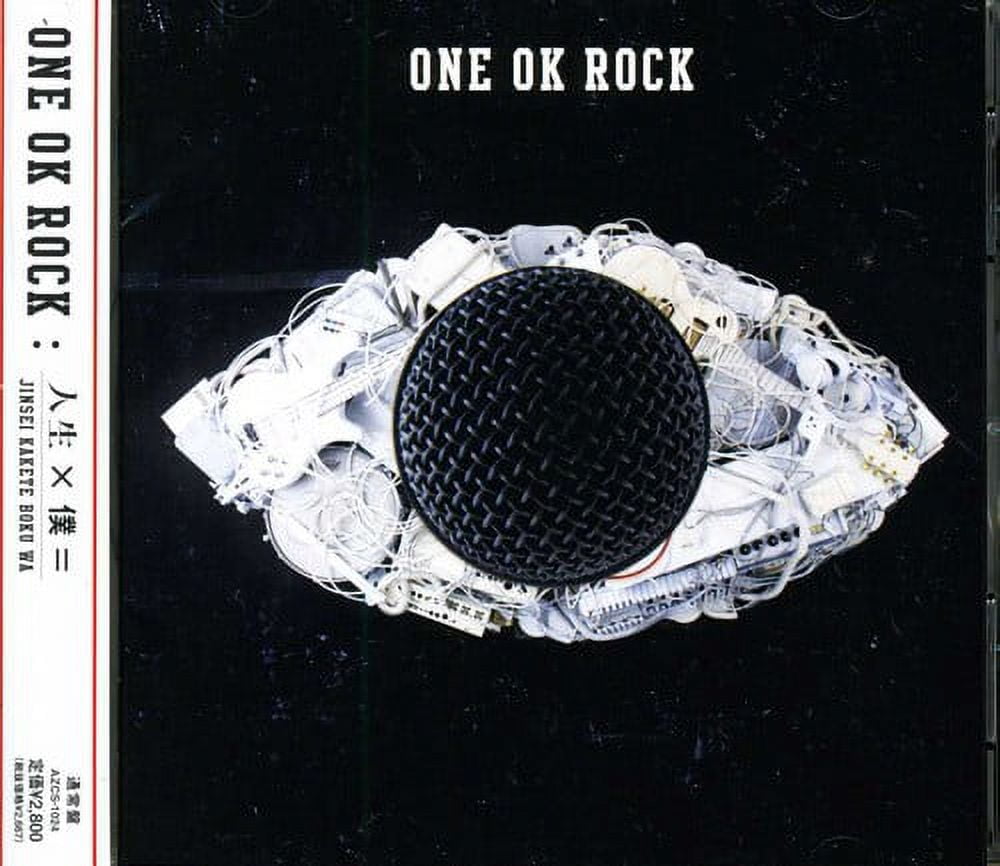 One-Ok-Rock-Jinsei-Kakete-Boku