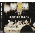 thumbnail image 1 of One Ok Rock - Zeitakubyo - Music & Performance - CD, 1 of 1