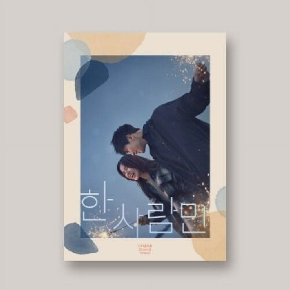 Soundtrack Korean Drama