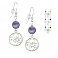 thumbnail image 1 of One Pair Handmade Round Filigree Sterling Silver Beaded Earrings - Purple, 1 of 3