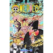 One Piece 102, Paperback