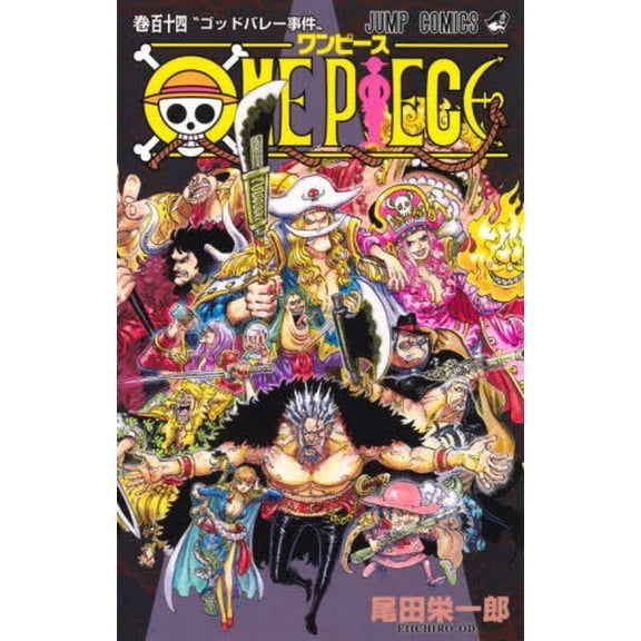 One Piece 114, (Paperback)