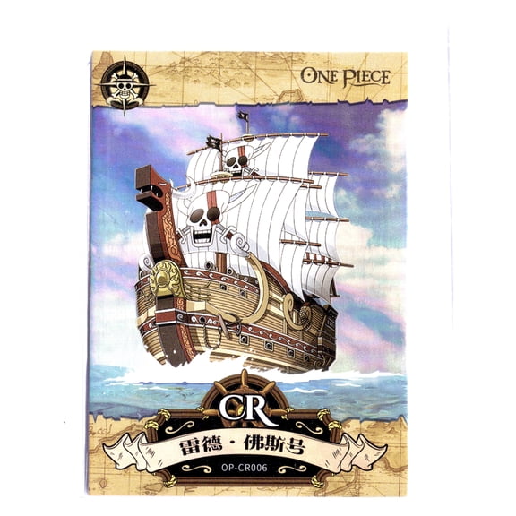 One Piece 25th Anniversary Trading Card Red Force HOLOFOIL Chinese 2022 OP-CR006