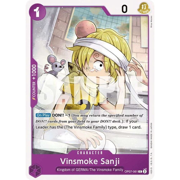 One Piece 500 Years in the Future Common Vinsmoke Sanji OP07-061