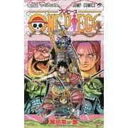 One Piece 95, Paperback