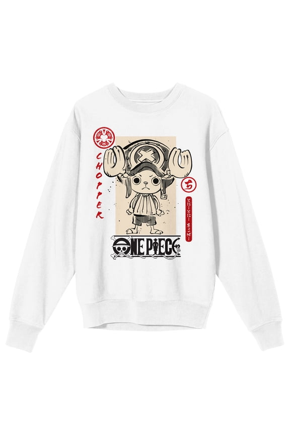 One Piece (Animated Series) - Chopper, icon, logo on white Adult Crew Neck Sweatshirt - Large