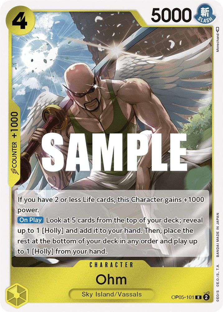 op05 rare cards OP05-074 EustassCaptainKid :: Super Rare One Piece TCG Card :: OP05: Awakening main image 1