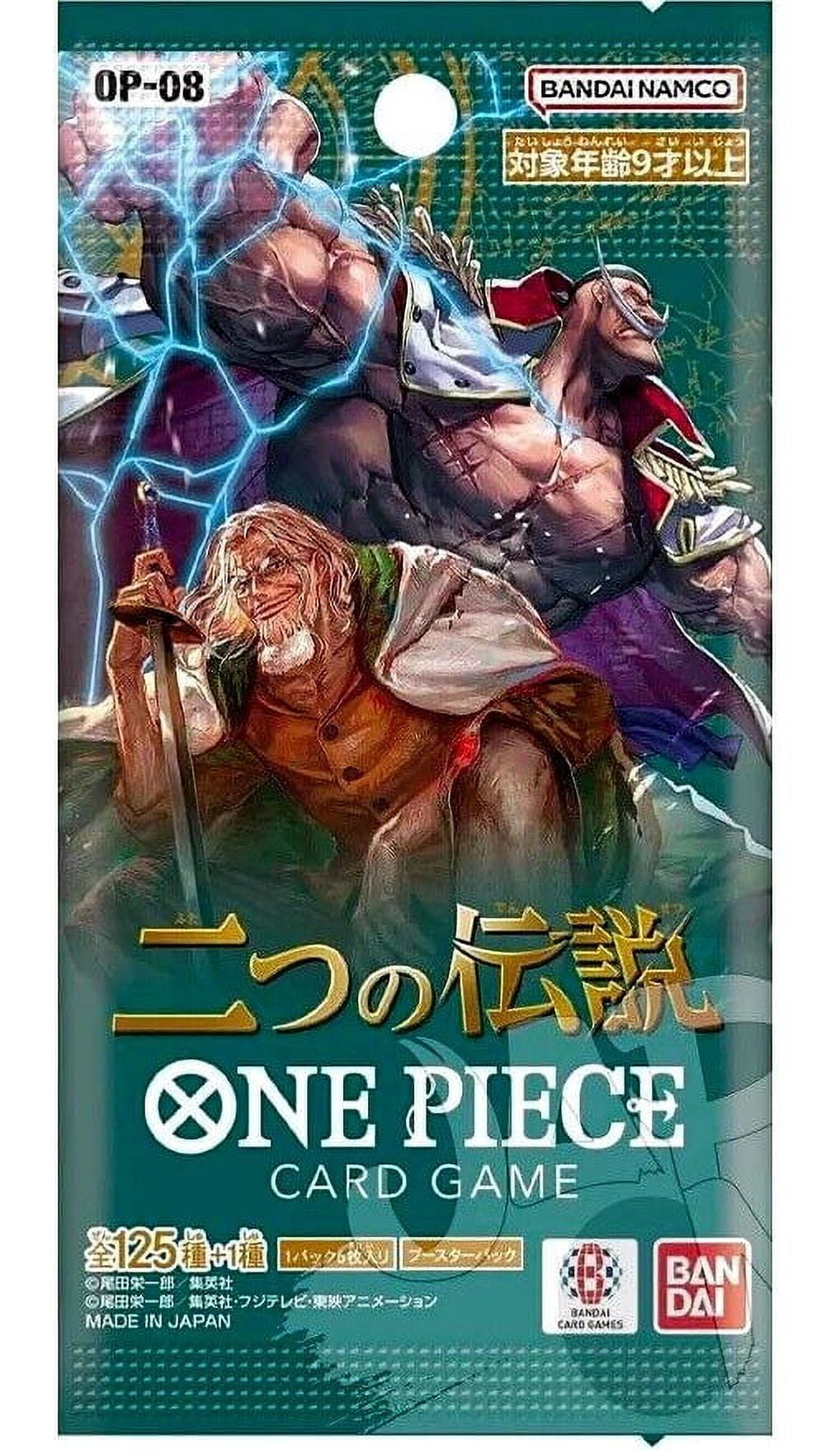 One Piece Booster Box OP-08 Two Legends, Factory Sealed