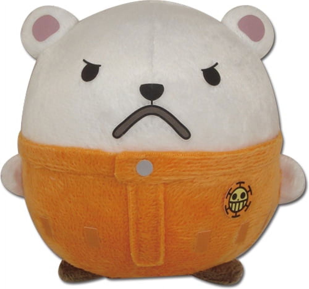 Great Eastern - Anime - One Piece - Bepo Small Ball Plush, 4-inches