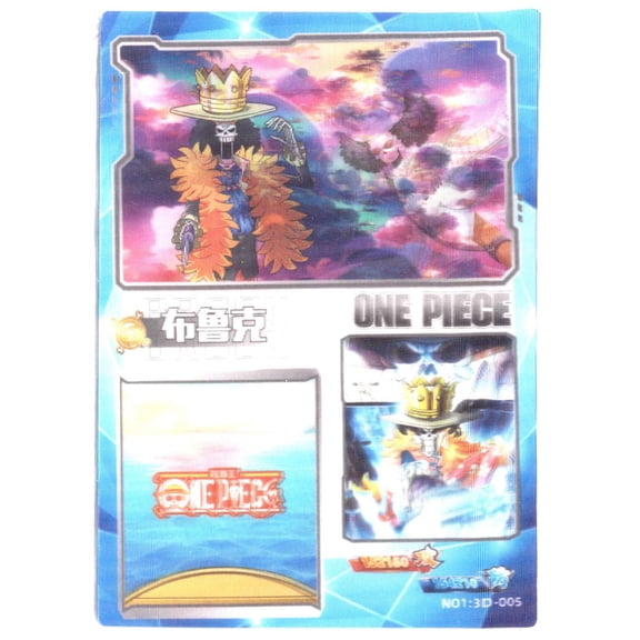 One Piece Brook LENTICULAR 3D Chinese #13D-005 2025 Trading Card