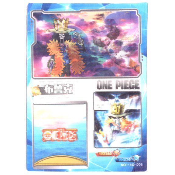 One Piece Brook 2025 Chinese 3D LENTICULAR Trading Card #13D-005
