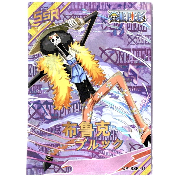 One Piece Brook Holofoil Japanese 2024 Trading Card