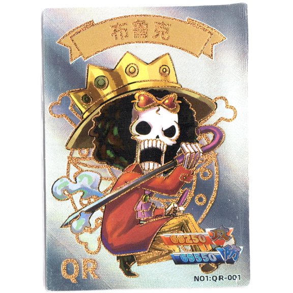 One Piece Brook Holofoil Trading Card #QR-001 2025