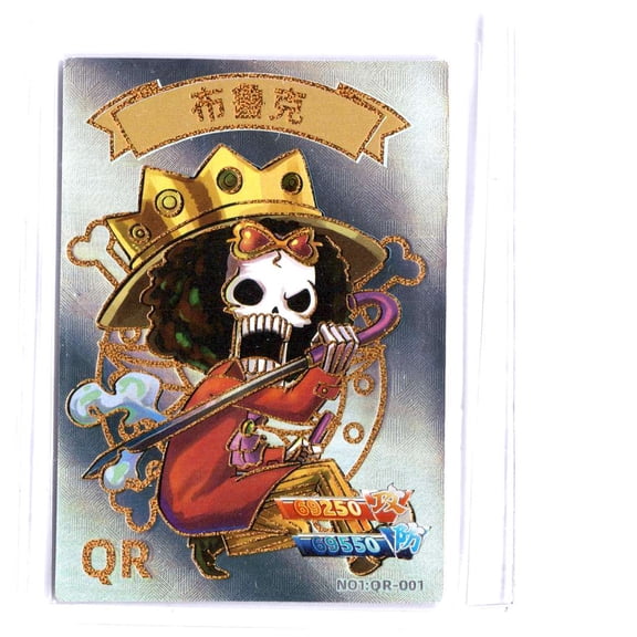 One Piece Brook Reverse Holo Chinese Trading Card 2025 Holofoil