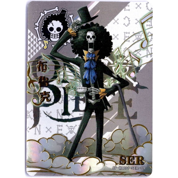2025 One Piece Brook Secret Rare HOLOFOIL Japanese Mascot Network Trading Card
