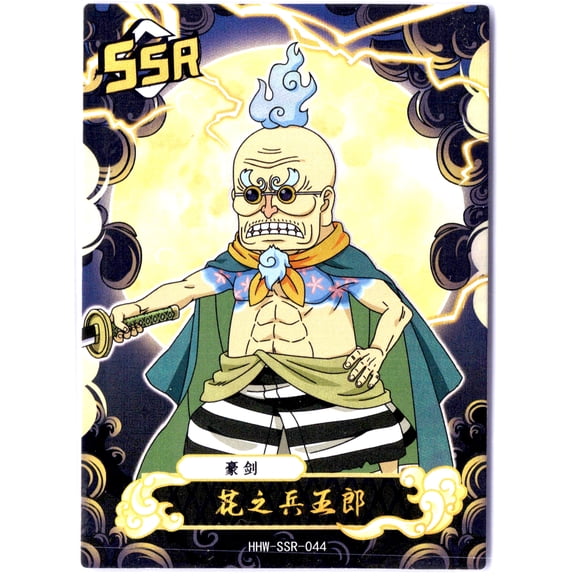 One Piece CCG Hyogoro Chinese Foil Trading Card SSR HHW-SSR-044