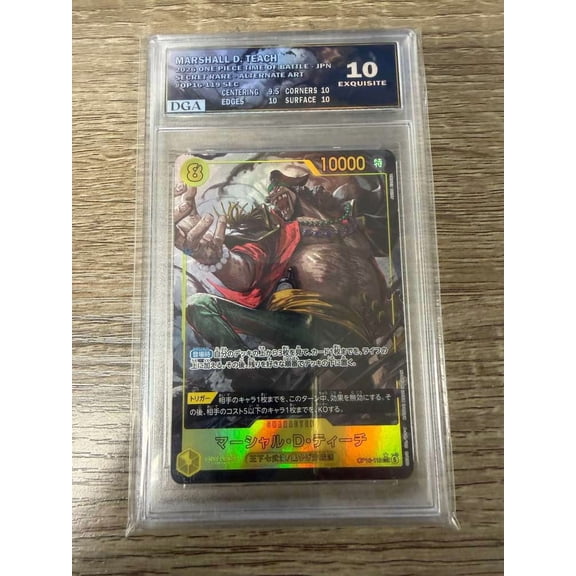 One Piece Card Game 2024 Time of Battle Marshall D Teach Secret Rare Holo Alternate Art Japanese