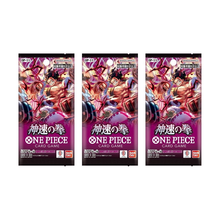 One Piece Card Game Fist of God Speed (OP-11) Booster Pack (Japanese) - 3 Packs - 18 Cards - Walmart.com One Piece Card Game Fist of God Speed (OP-11) Booster Pack (Japanese) - 3 Packs - 18 Cards - Walmart.com