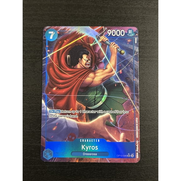 2024 Bandai One Piece Card Game Kyros Holo Lightly Played Card