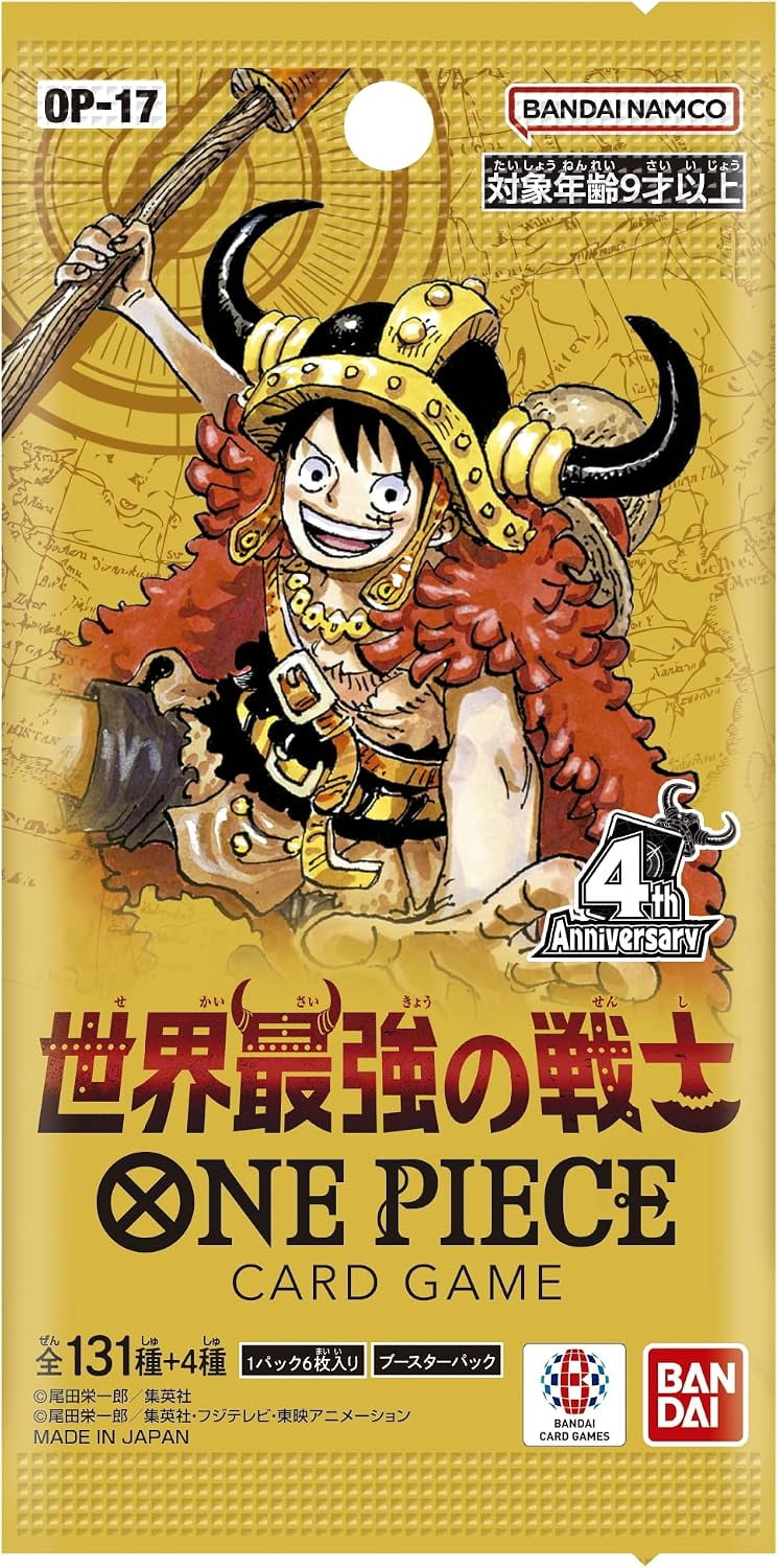 One Samurai Card One Piece Card Game The World's Strongest Warrior (OP-17) Japanese ...