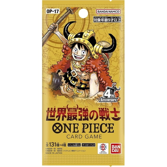 One Piece Card Game The World's Strongest Warrior (OP-17) Japanese ...