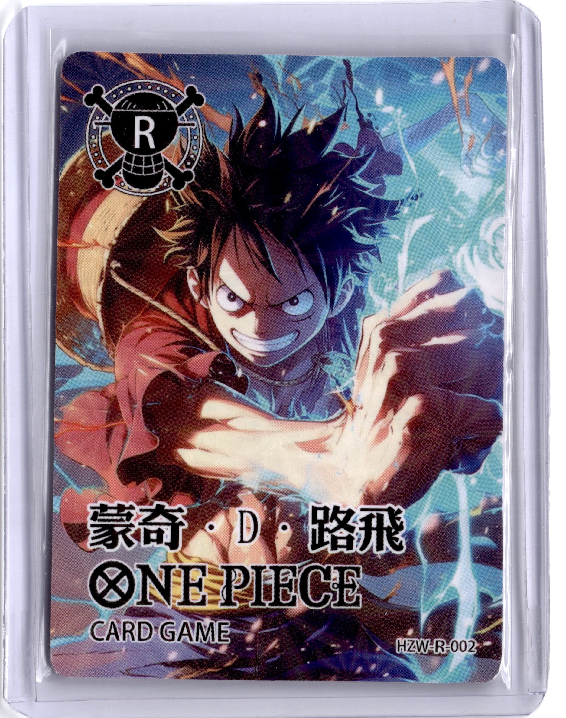 Monkey D Luffy Tcg