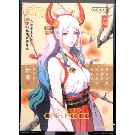 2022 One Piece Card Game Yamato Gold Foil Trading Card