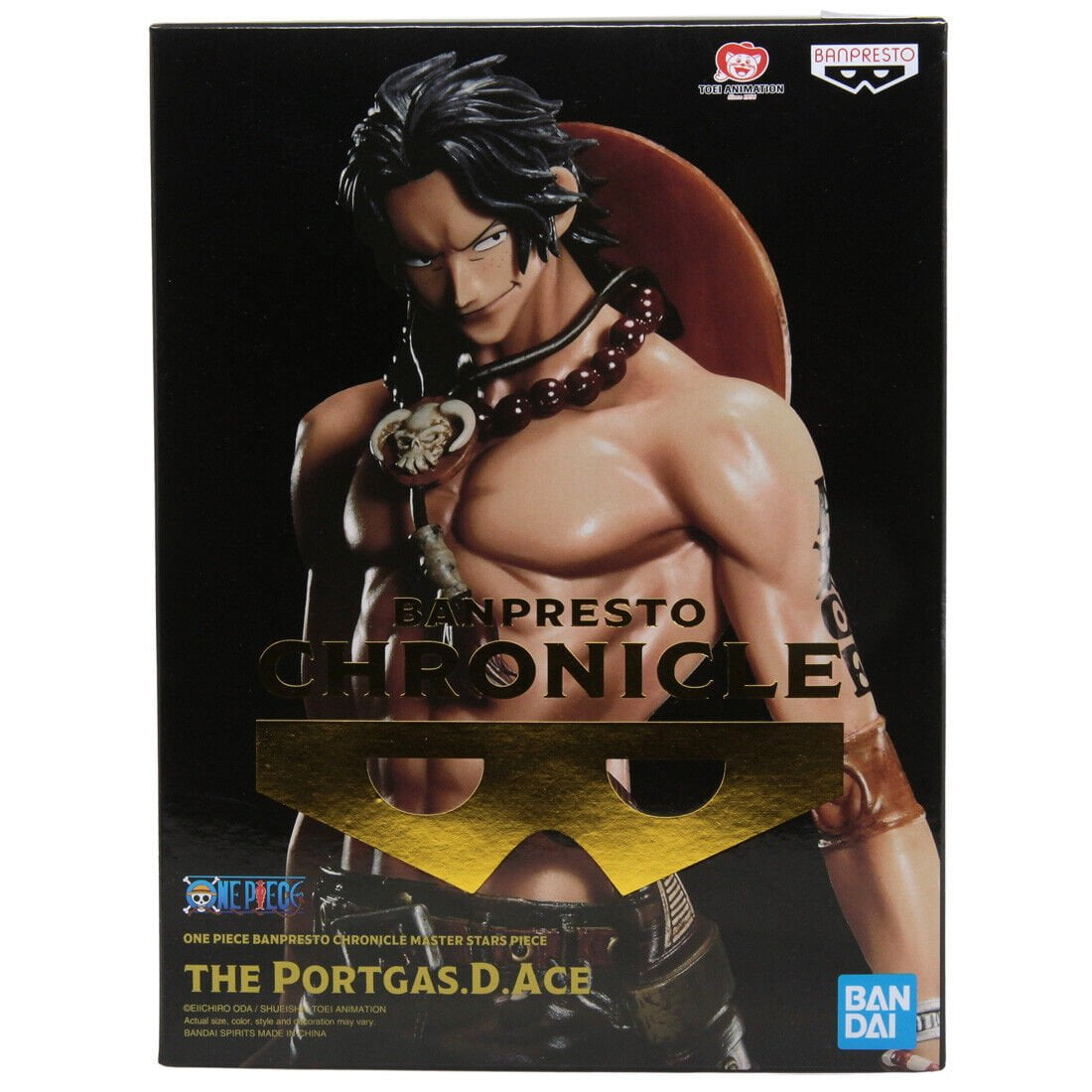One Piece Chronicle Master Stars Piece Portgas D. Ace Collectible PVC Figure  - Walmart.com