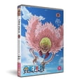 thumbnail image 1 of One Piece Collection 27 [DVD], 1 of 1