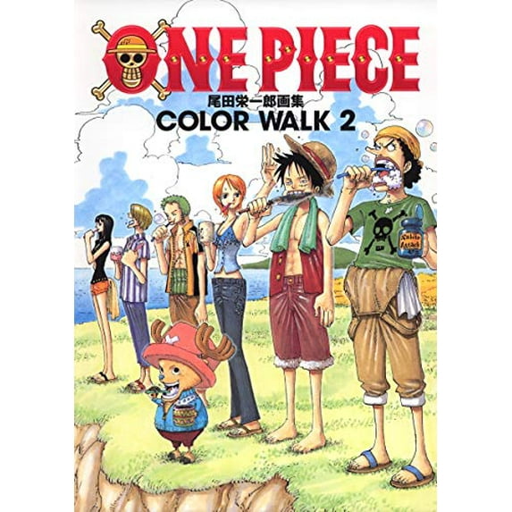 Pre-Owned One Piece Color Walk Art Book, Vol. 2 Paperback