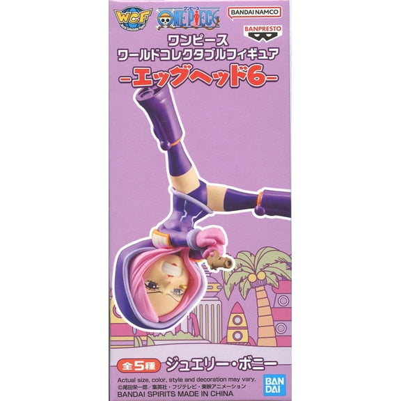 One Piece Egghead Vol. 6 Jewelry Bonney Mini Figure