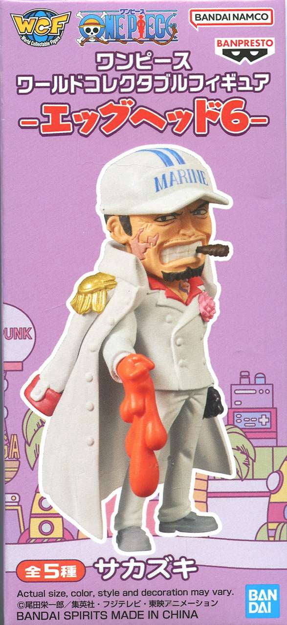 One Piece Egghead Vol. 6 Sakazuki Mini Figure