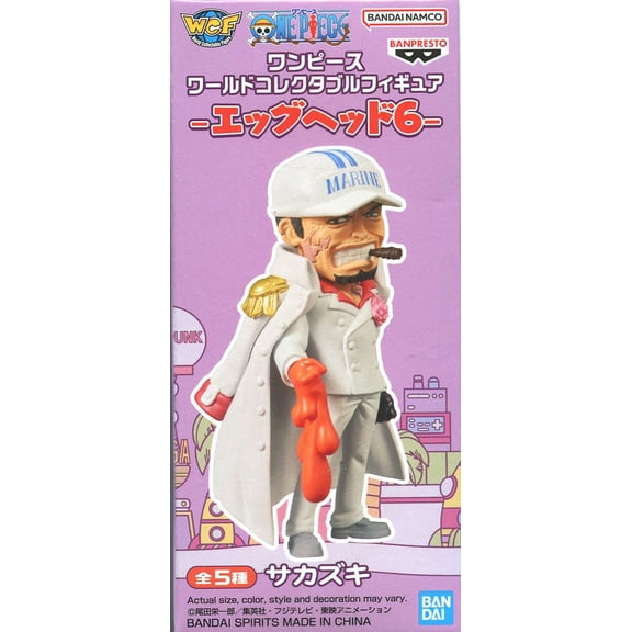 One Piece Egghead Vol. 6 Sakazuki Mini Figure
