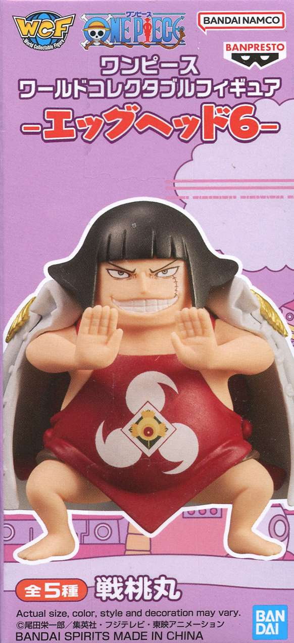 One Piece Egghead Vol. 6 Sentomaru Mini Figure