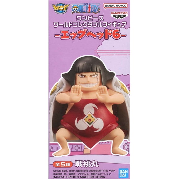 One Piece Egghead Vol. 6 Sentomaru Mini Figure