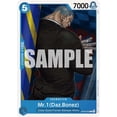 thumbnail image 1 of One Piece Emperors in the New World Common Mr.1 OP09-055 (Daz.Bonez), 1 of 1