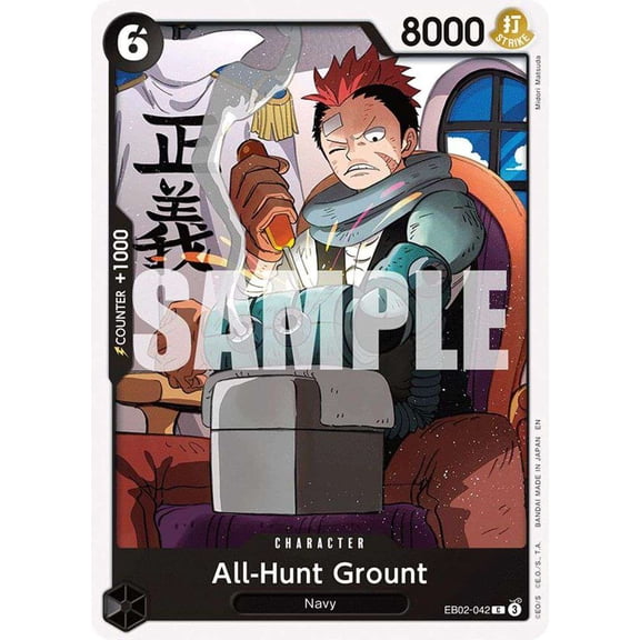 One Piece Extra Booster: Anime 25th Collection Common All-Hunt Grount EB02-042