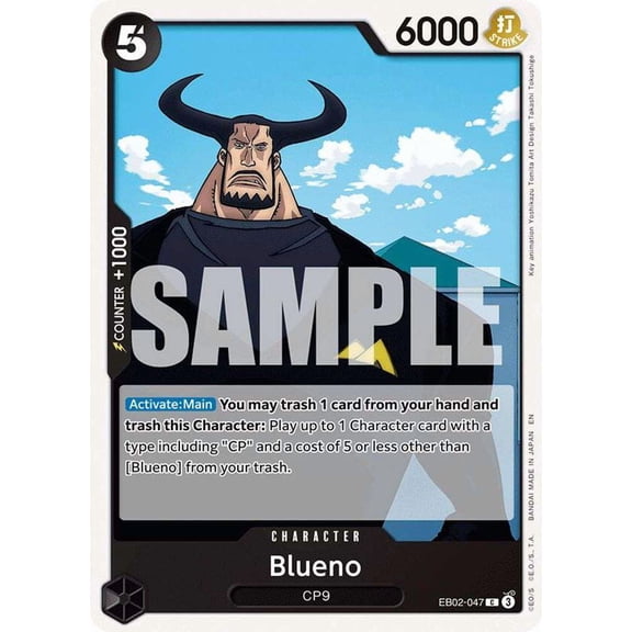One Piece Extra Booster: Anime 25th Collection Common Blueno EB02-047