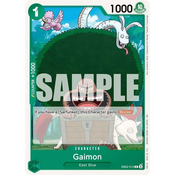 One Piece Extra Booster: Anime 25th Collection Common Gaimon EB02-012