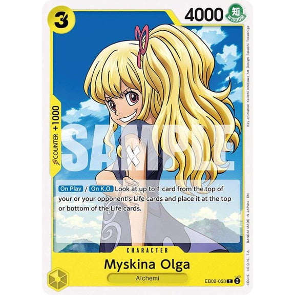 One Piece Extra Booster: Anime 25th Collection Common Myskina Olga EB02-053