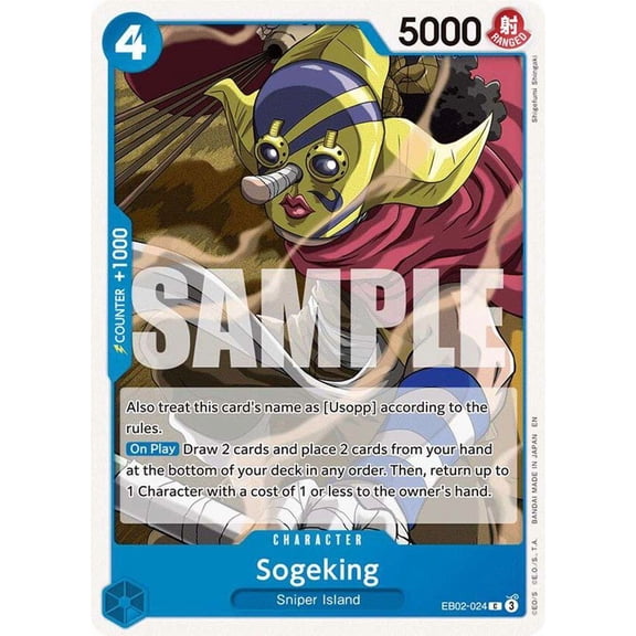 One Piece Extra Booster: Anime 25th Collection Common Sogeking EB02-024
